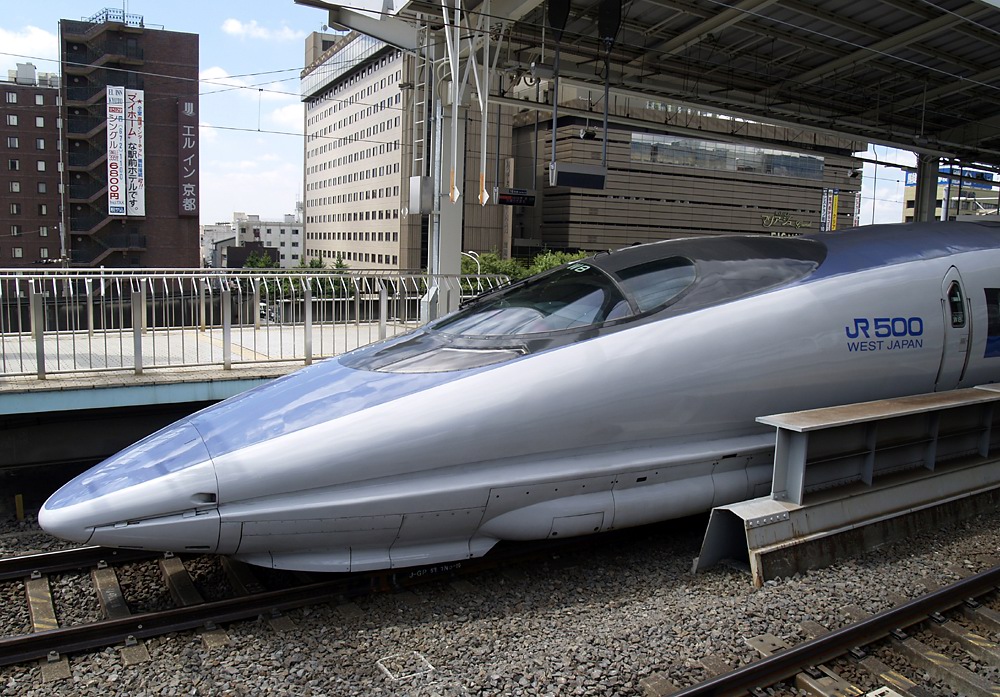 Nejrychlej ze Shinkansen, JR500