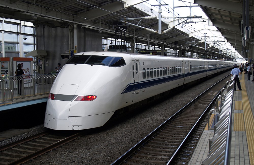 Shinkansen Hikari