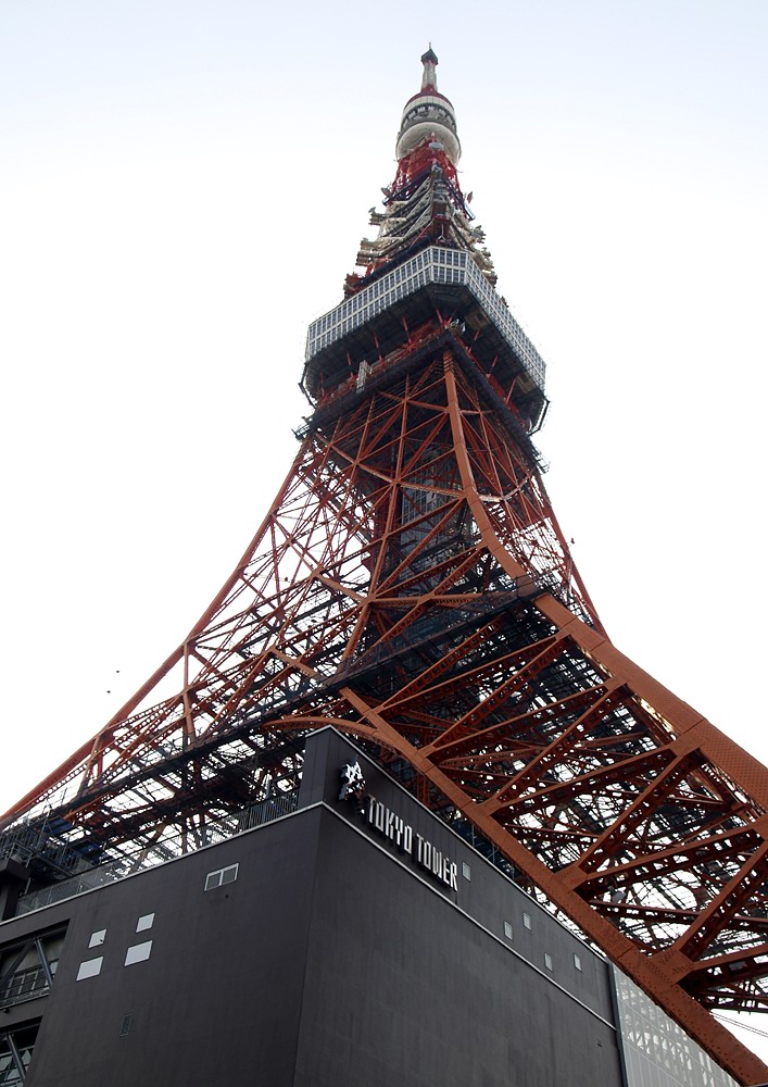Tokyo Tower, 333m