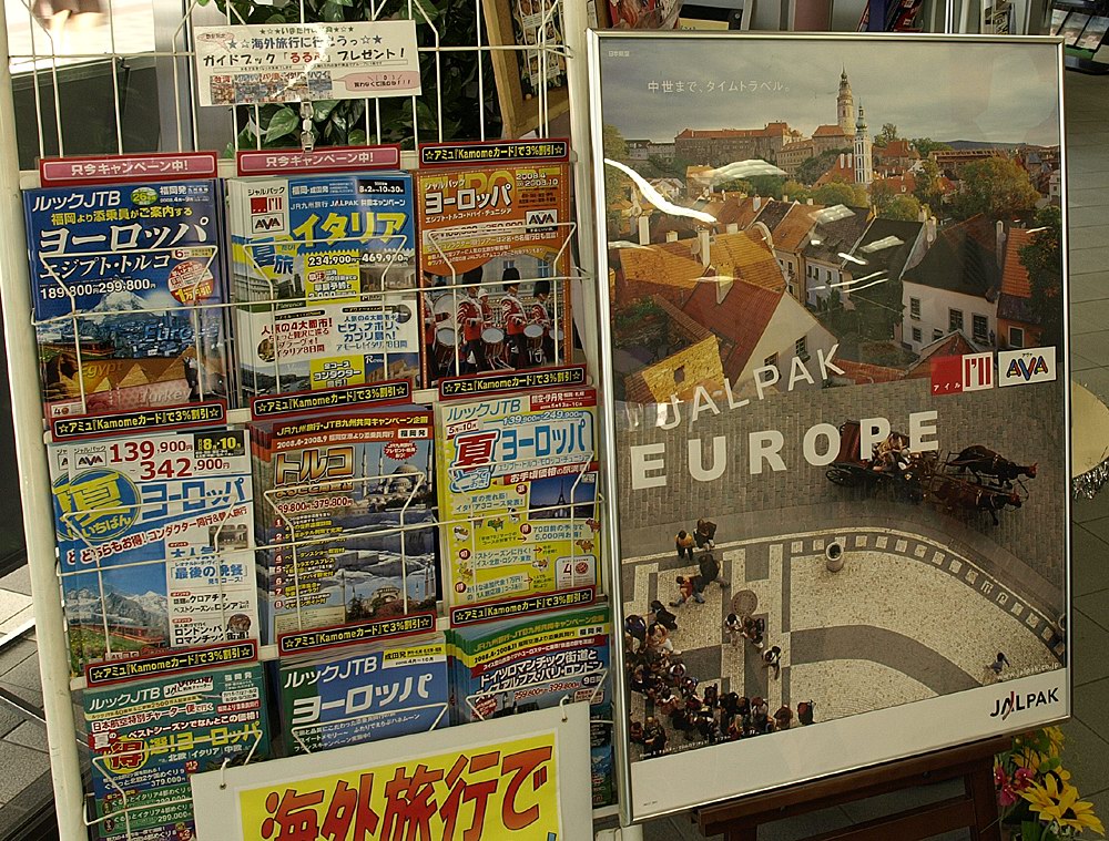 esk Krumlov coby lkadlo na cestu do Evropy. Infocentrum v Nagasaki