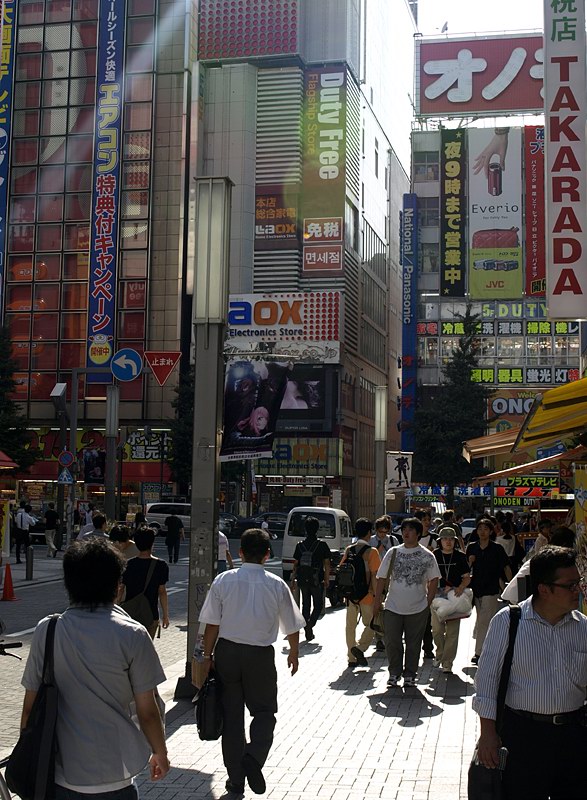 Akihabara, Electric city