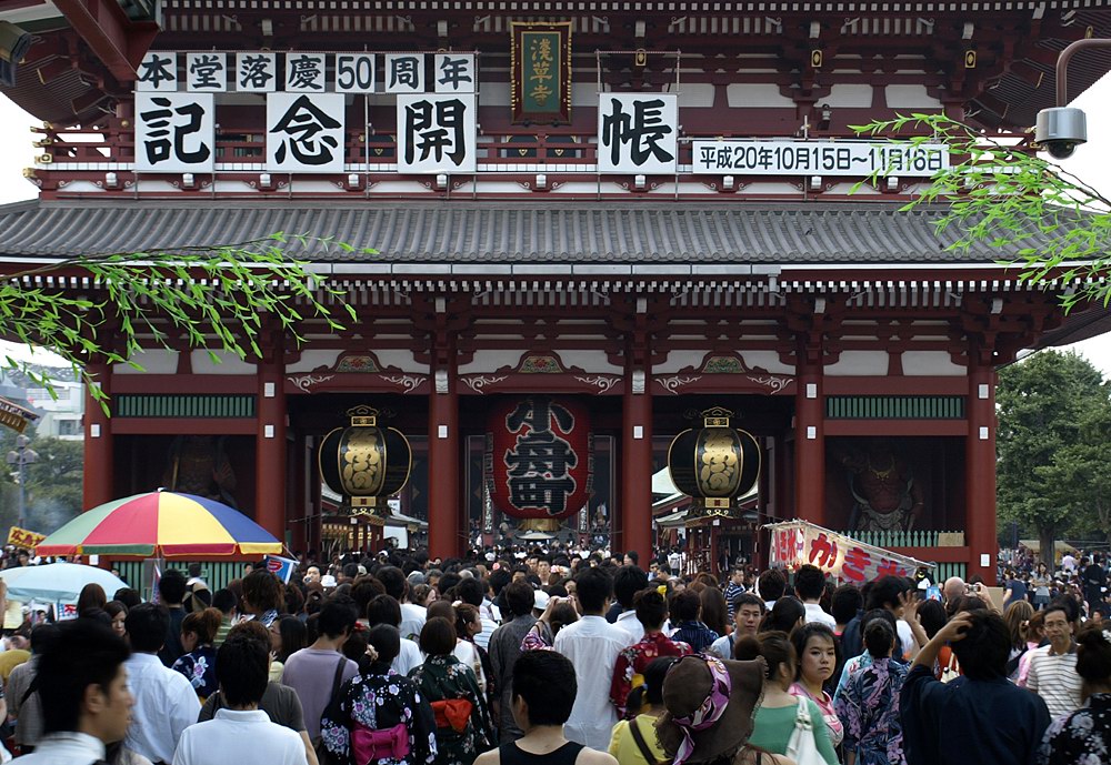 Chrm Senso-ji v Asakuse
