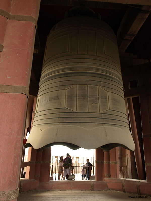 Zvon ve Zvonové věži.
