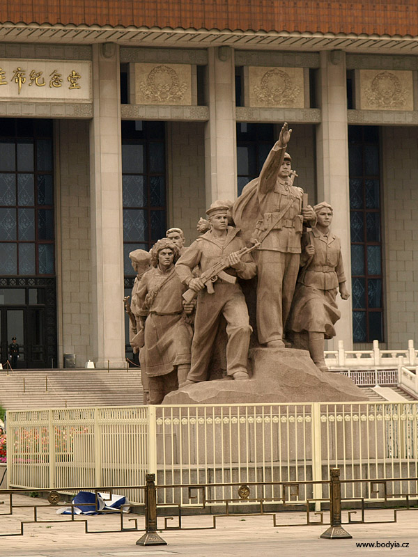 Tiananmen a revolucioni.