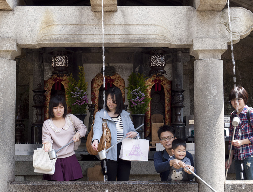 Kijomizu, holy water