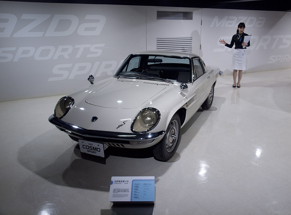 Mazda Cosmo Sport, Wankel inside a pan Nahoko u kter se d exkurze domluvit