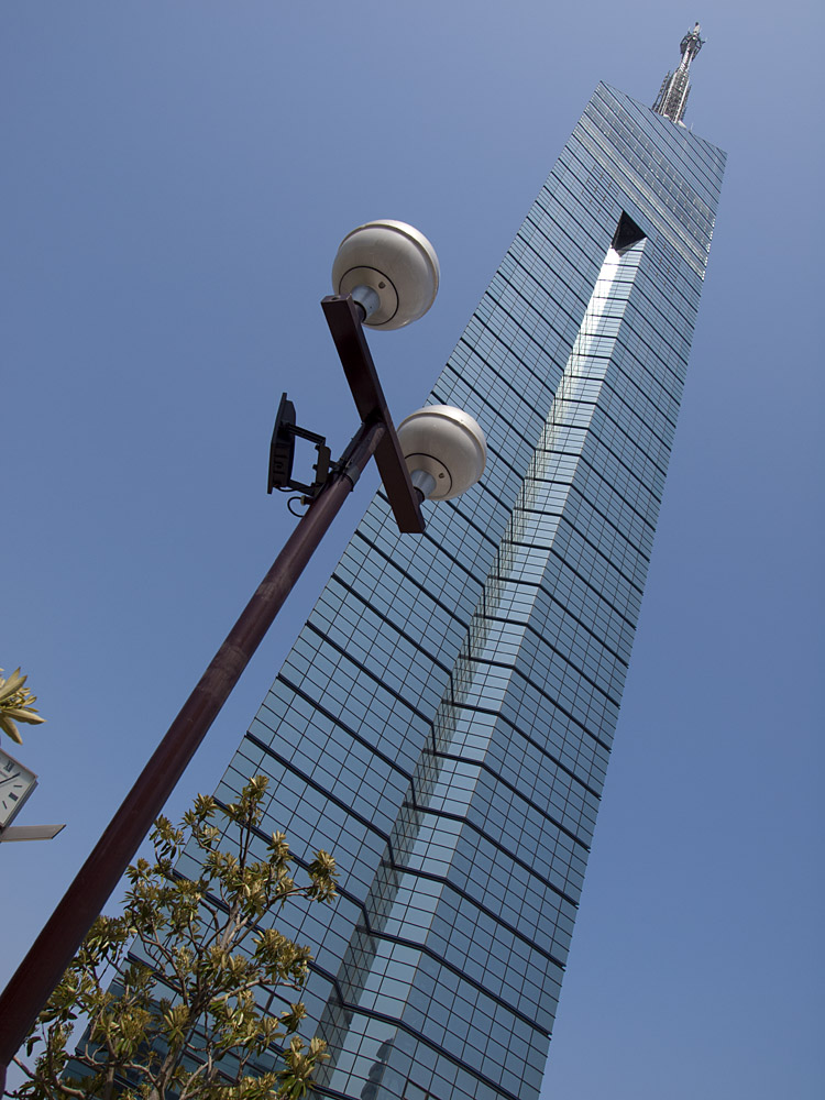 Hakata Tower