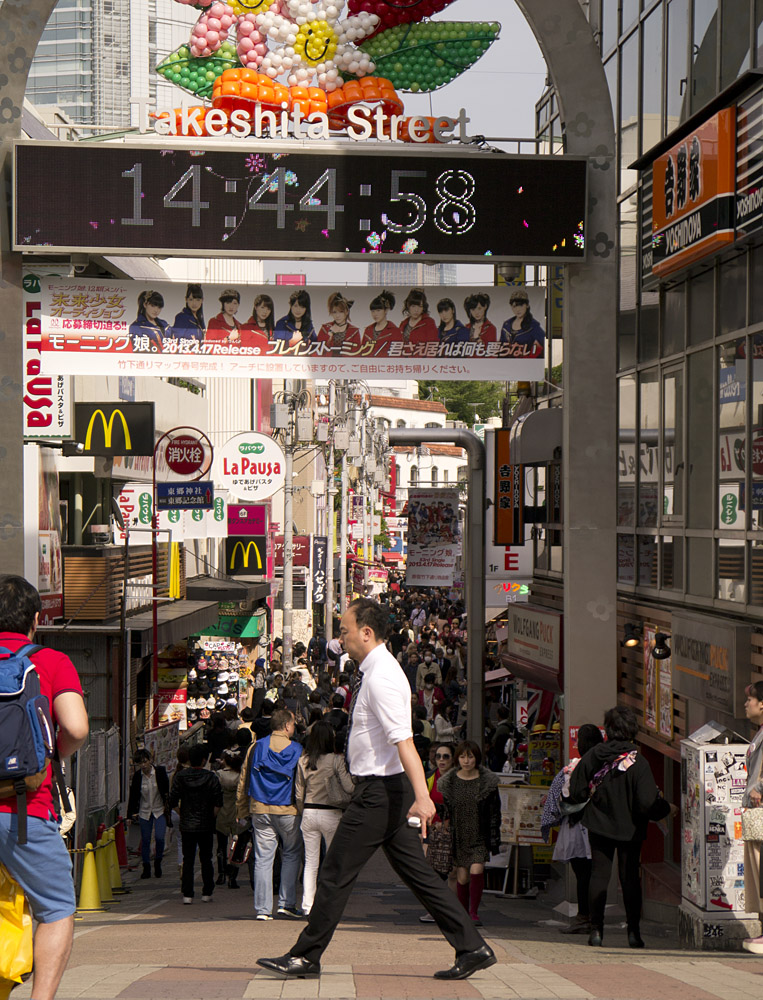 Vstup do Harajuku