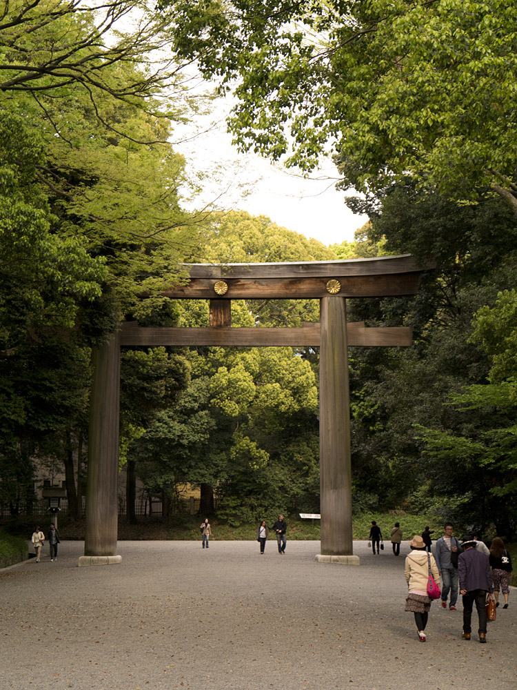 Yoyogi Park