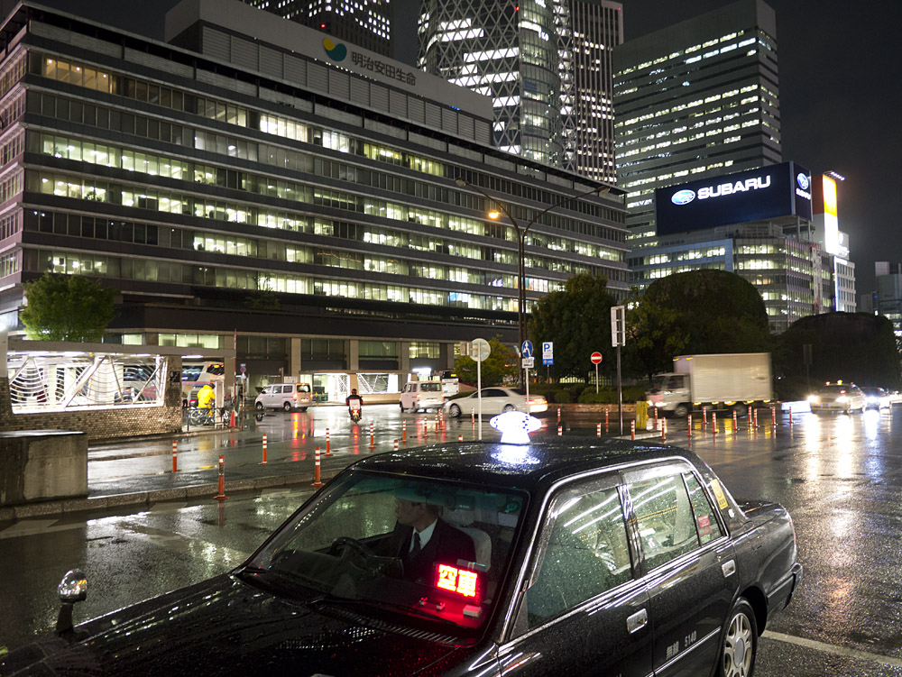 Veer v Shinjuku