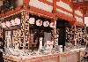 Kyoto