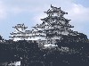 Himeji