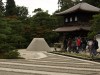 Ginkaku-ji, St��brn� pavilon